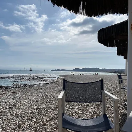 아파트 Casa Rosa, Frente Al Mar *
