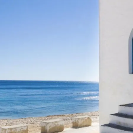 Casa Rosa, Frente Al Mar 아파트 *